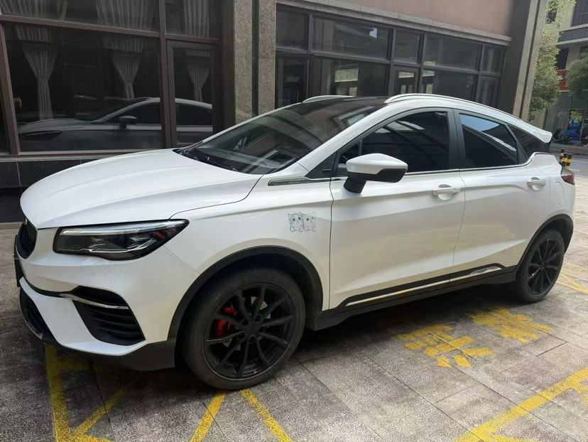 GEELY Emgrand S 2021 car image 