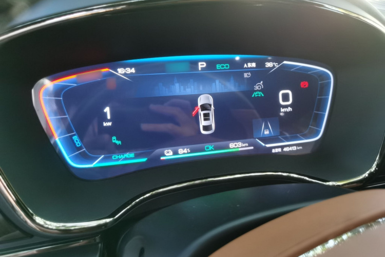 BYD Han 2022 car image #19