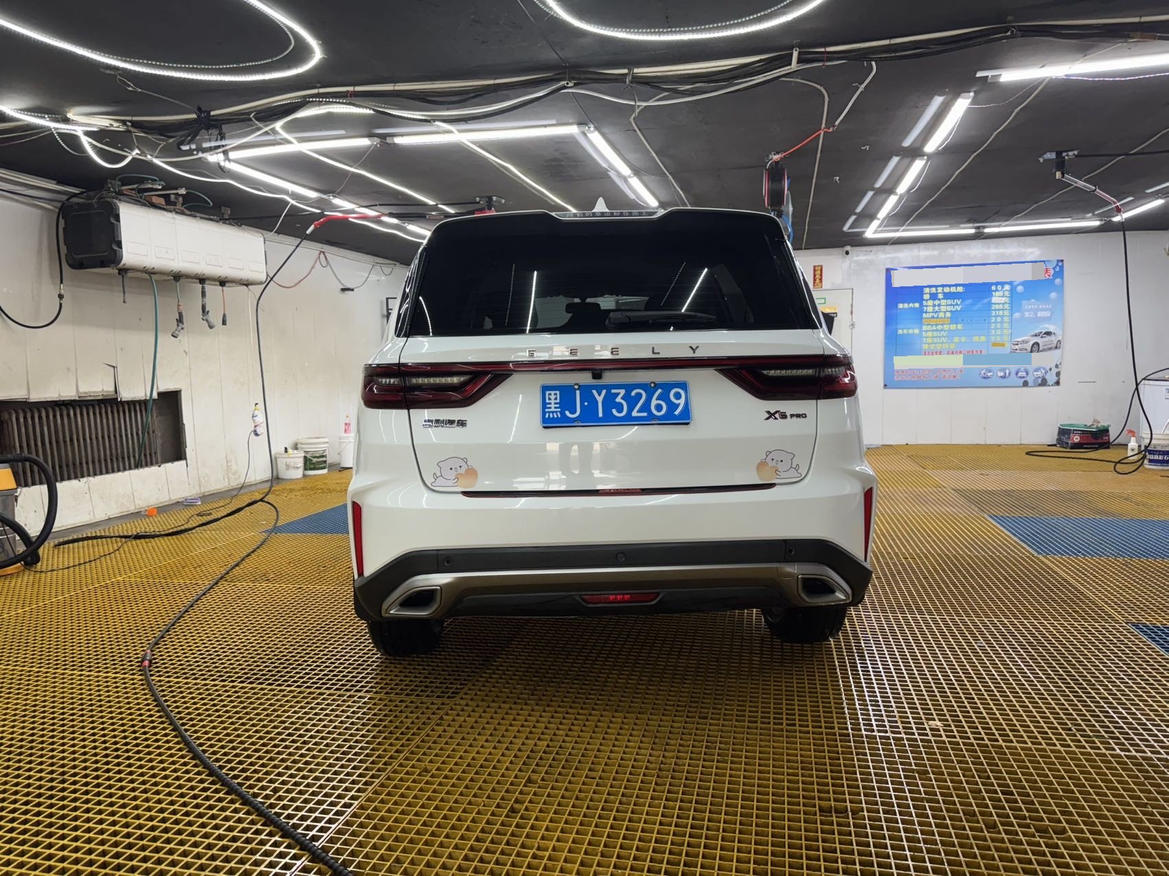 GEELY Vision X6 2022 car image #9