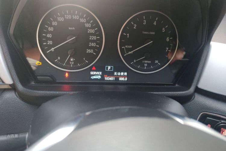 BMW X1 2016 imagen de coche #14