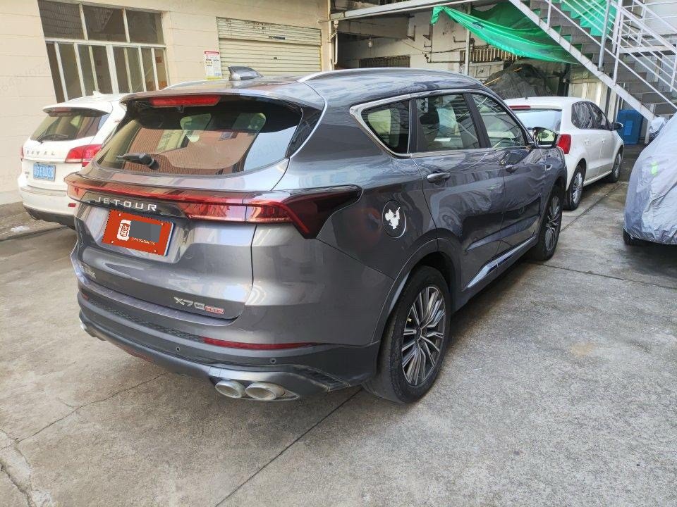 Jetour X70 PLUS 2023 car image #2