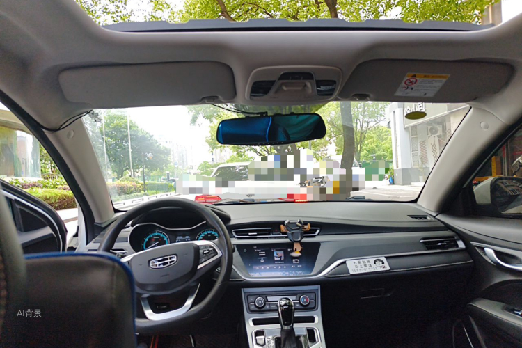 GEELY Emgrand 2022 #20 GEELY Emgrand 2022 car image #20