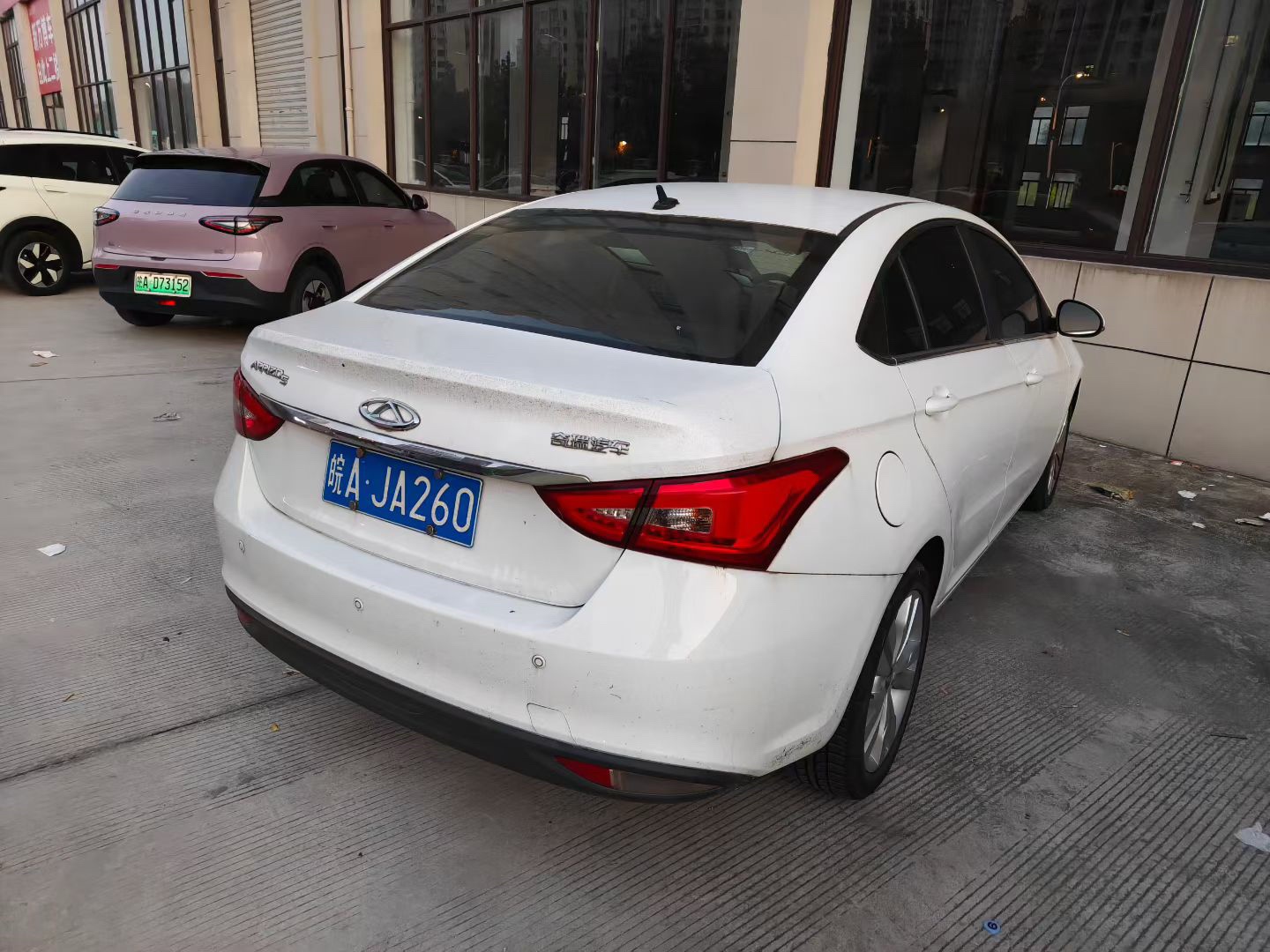 Chery Arrizo 5 2016 #4 Chery Arrizo 5 2016 car image #4