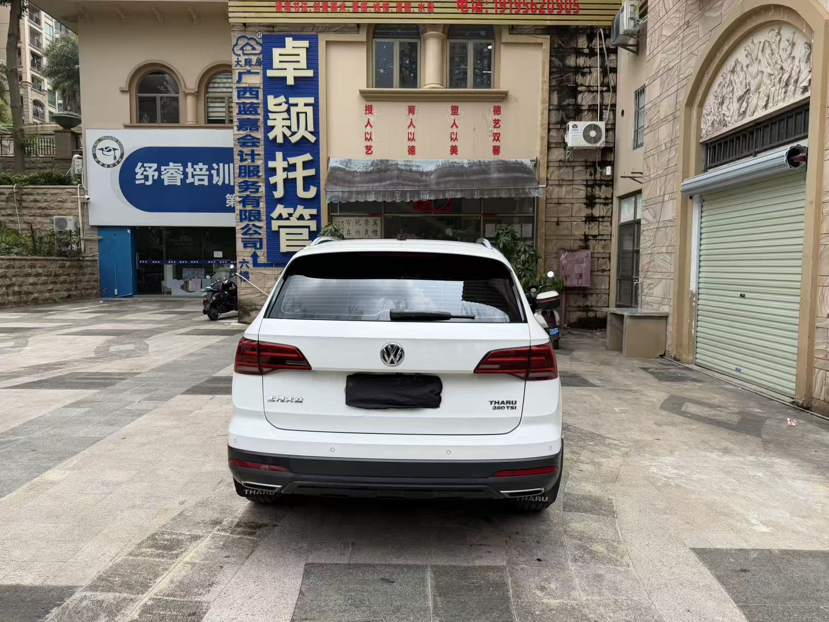 Volkswagen Tharu 2019 #3 Volkswagen Tharu 2019 car image #3