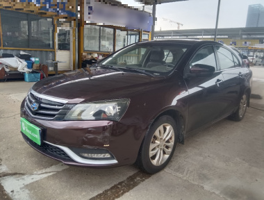 GEELY Emgrand 2016 car image 