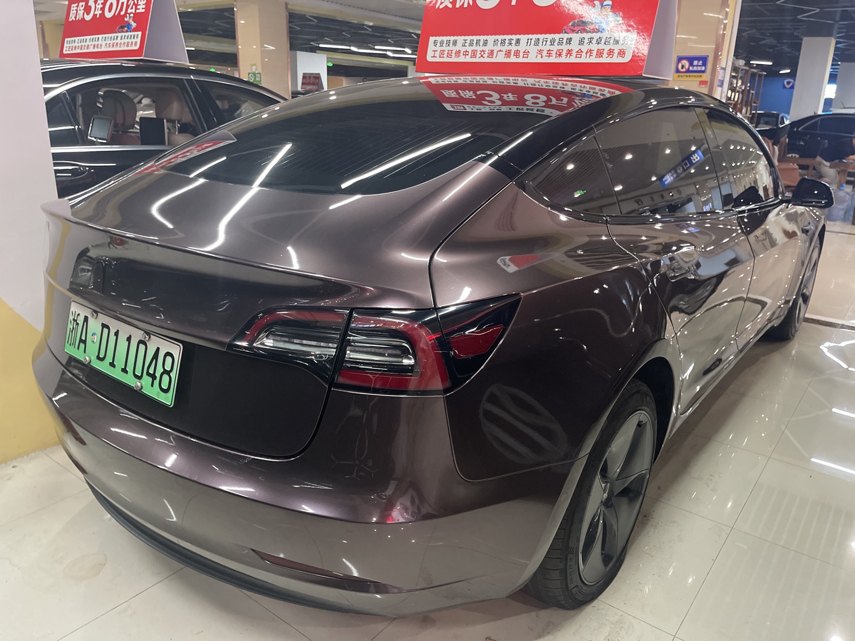 Tesla Model 3 2020 #3 Tesla Model 3 2020 car image #3
