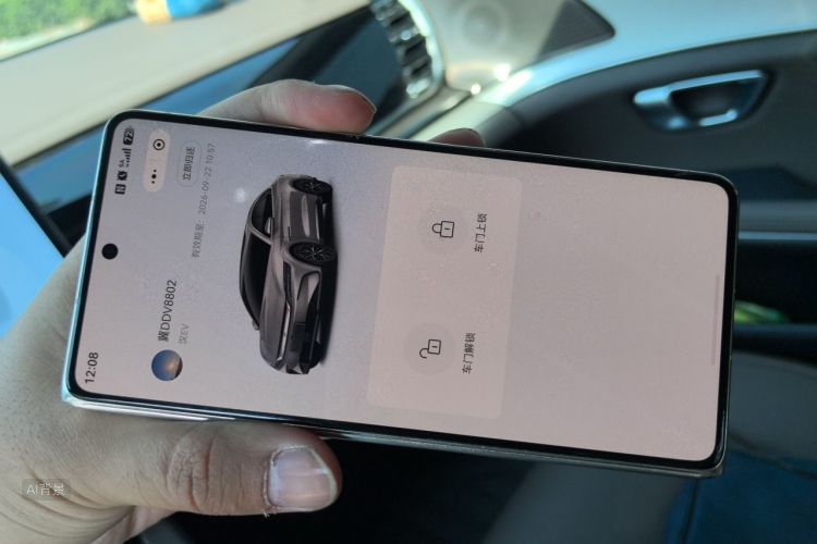 BYD Han 2025 immagine di auto #10