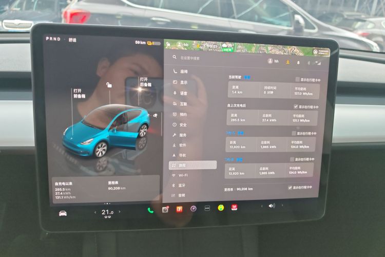 Tesla Model Y 2023 car image #19