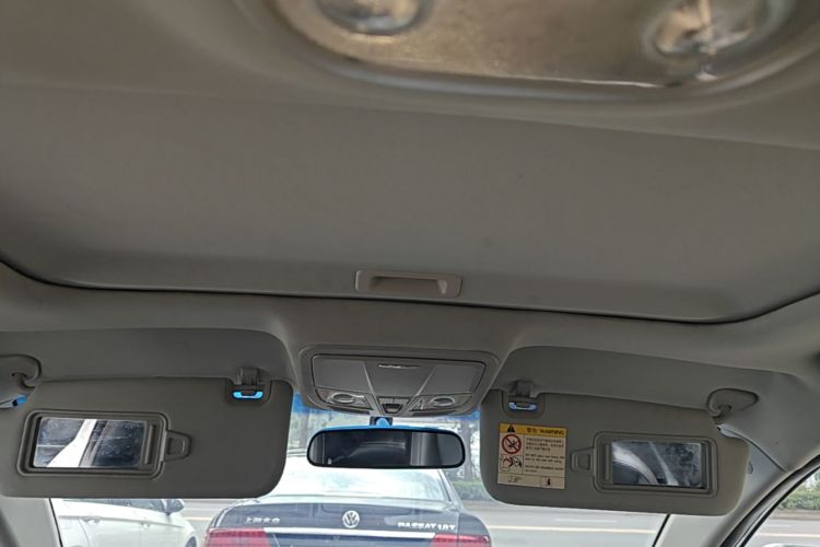 GEELY Emgrand 2016 #18 GEELY Emgrand 2016 immagine di auto #18