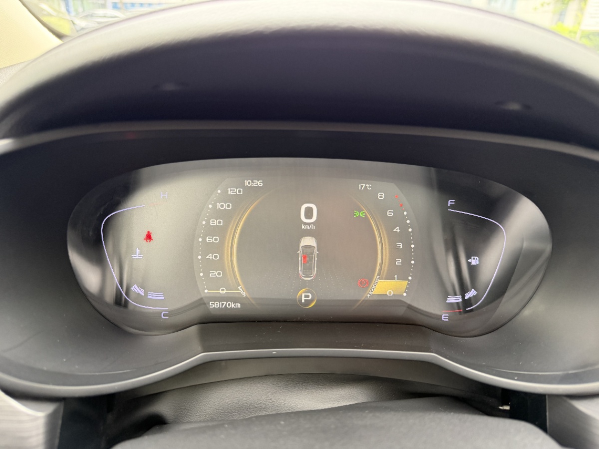 GEELY Emgrand GS 2021 #7 GEELY Emgrand GS 2021 car image #7