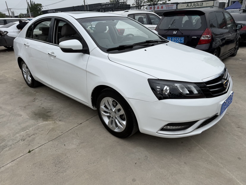 GEELY Emgrand 2015 #3 GEELY Emgrand 2015 car image #3
