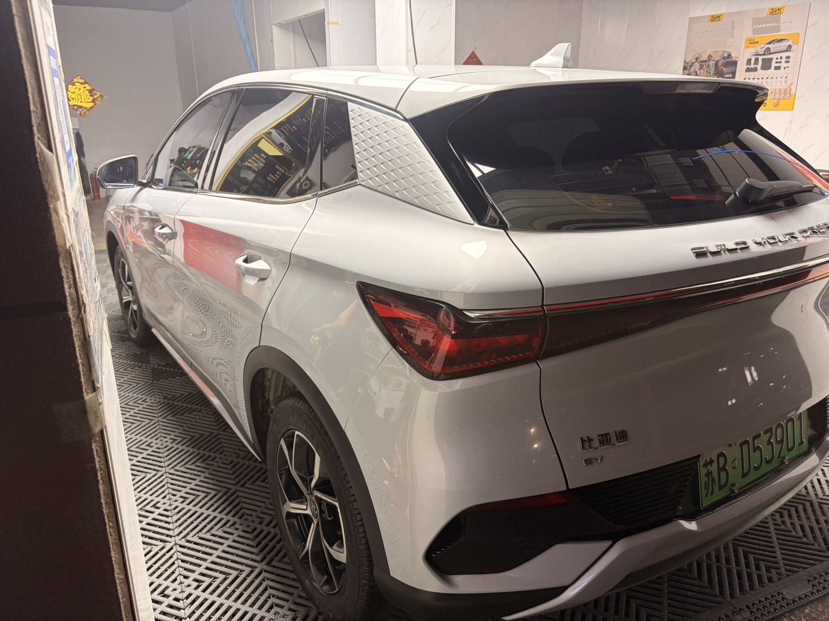 BYD Yuan Plus 2023 car image #4