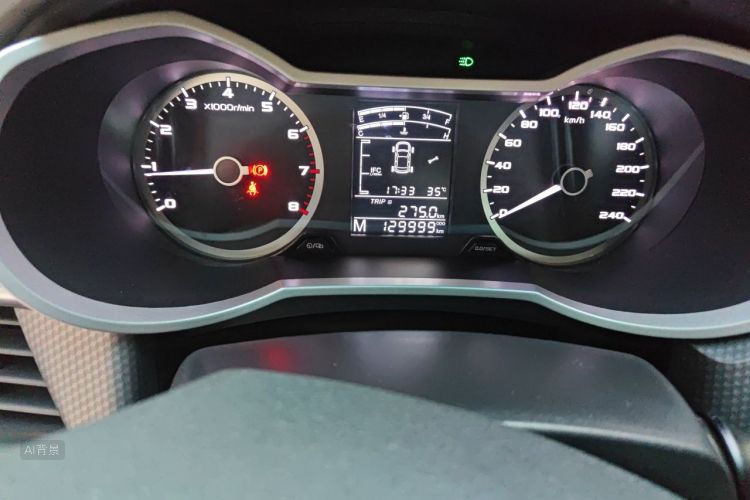GEELY Emgrand GS 2017 imagem de carro #14