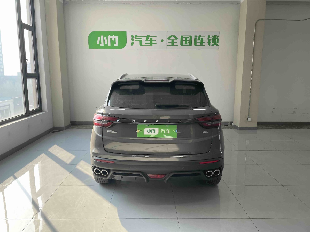 GEELY Coolray 2022 car image #4