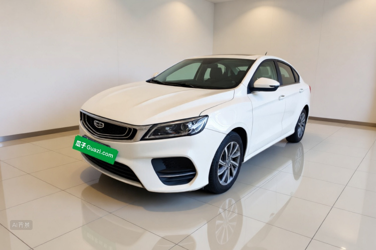 GEELY Binray 2020 #2 GEELY Binray 2020 car image #2