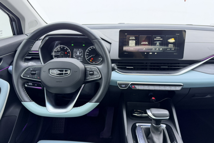 GEELY Emgrand S 2022 car image #17
