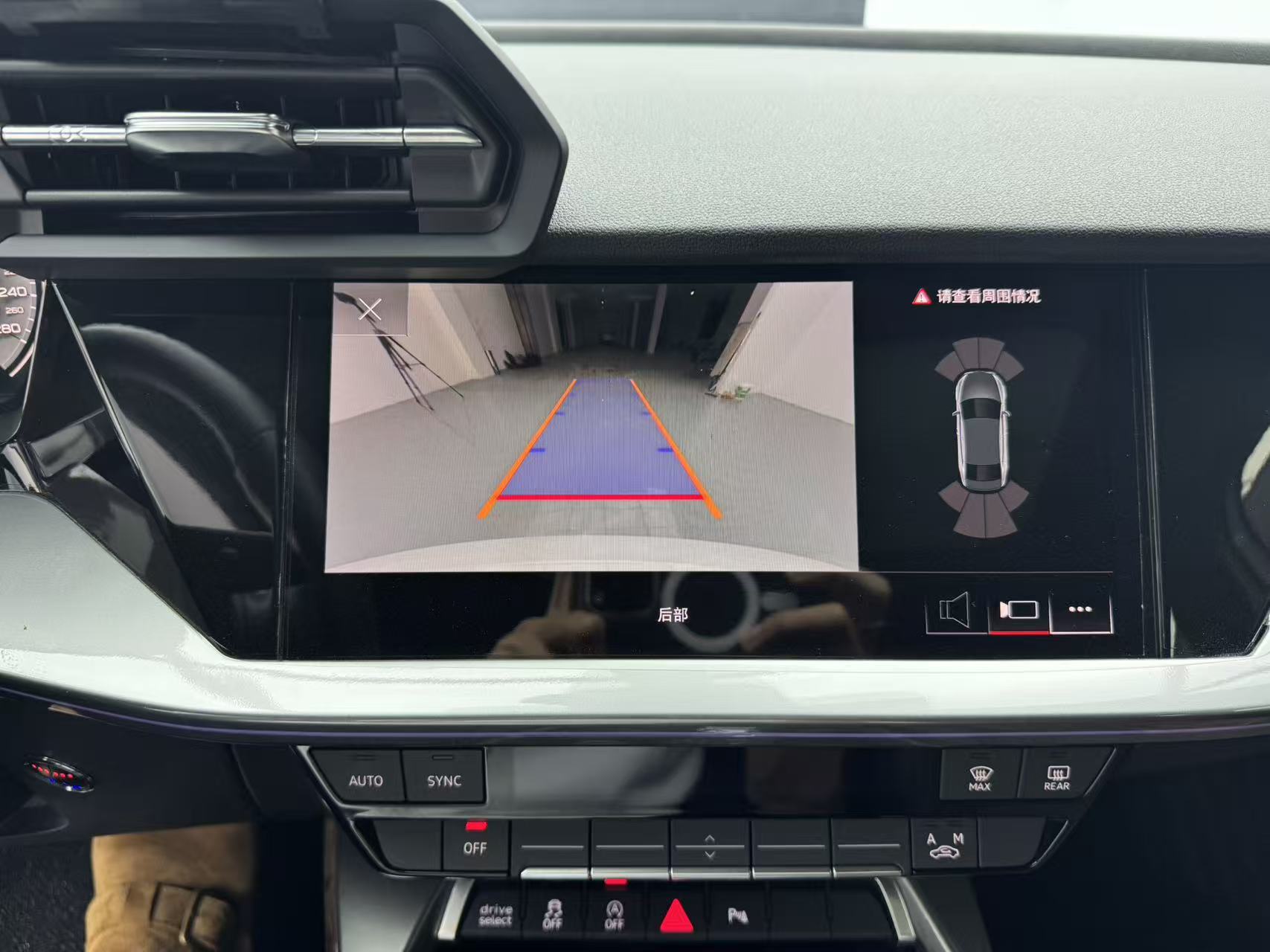 2023 #19 2023 immagine di auto #19