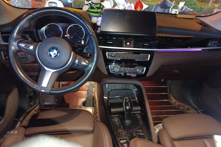 BMW X1 2022 #11 BMW X1 2022 car image #11