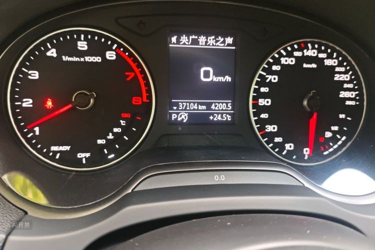 Audi A3 2018 car image #14