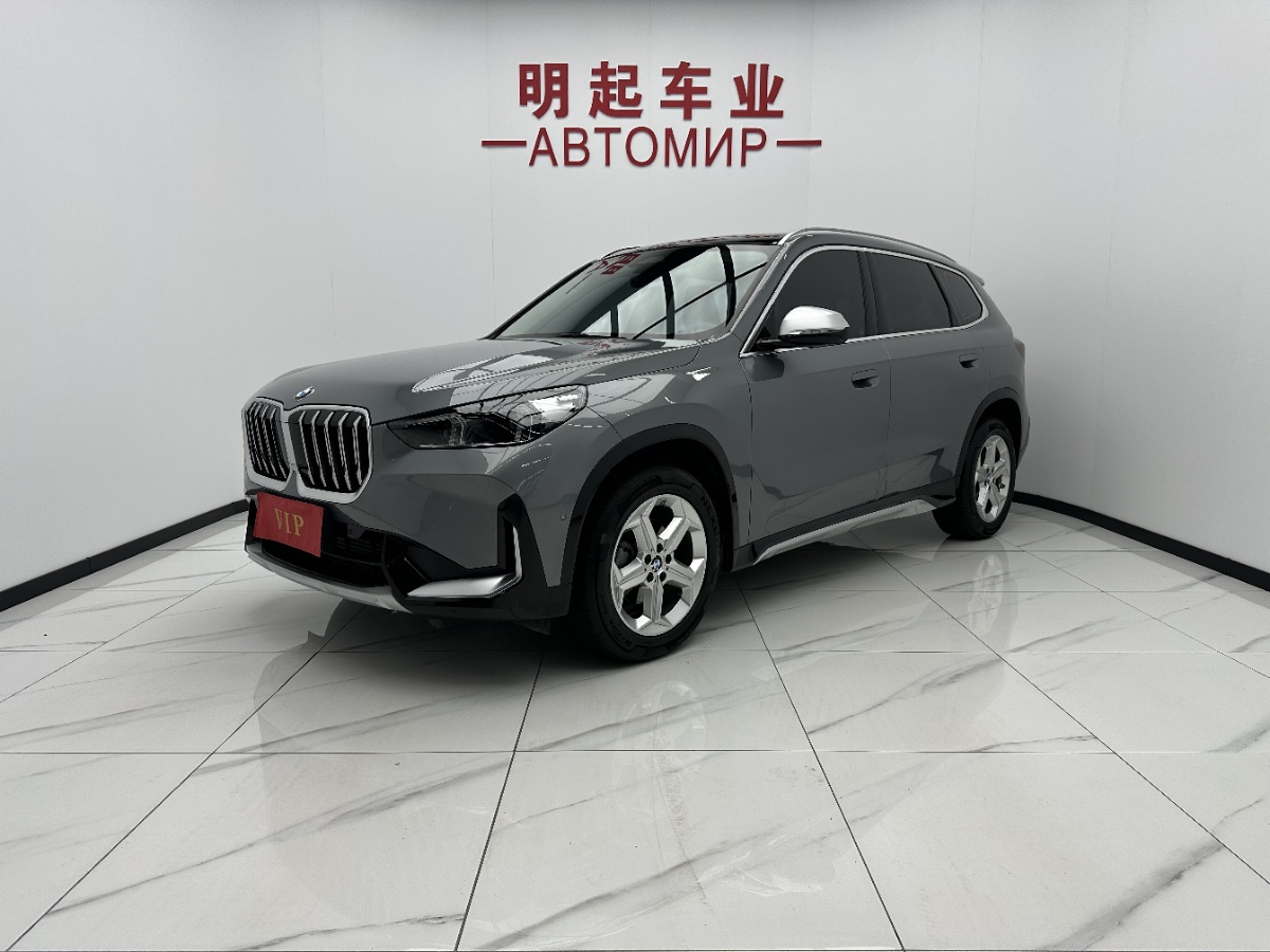 BMW X1 2024 BMW X1 2024 car image