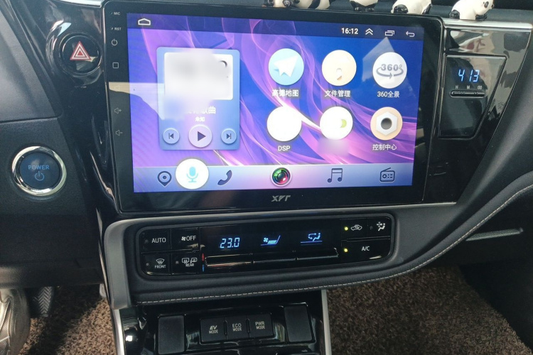Toyota Corolla 2017 #17 Toyota Corolla 2017 car image #17
