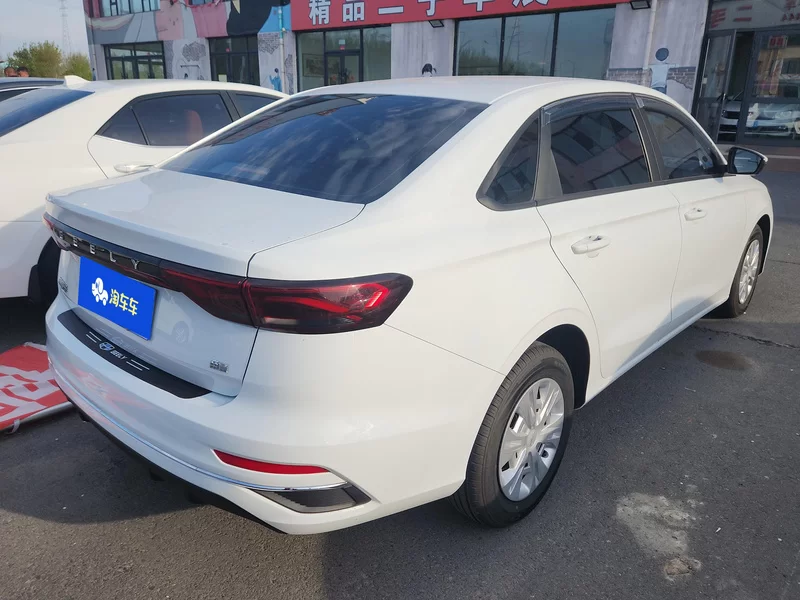 GEELY Emgrand 2025 image de voiture #2