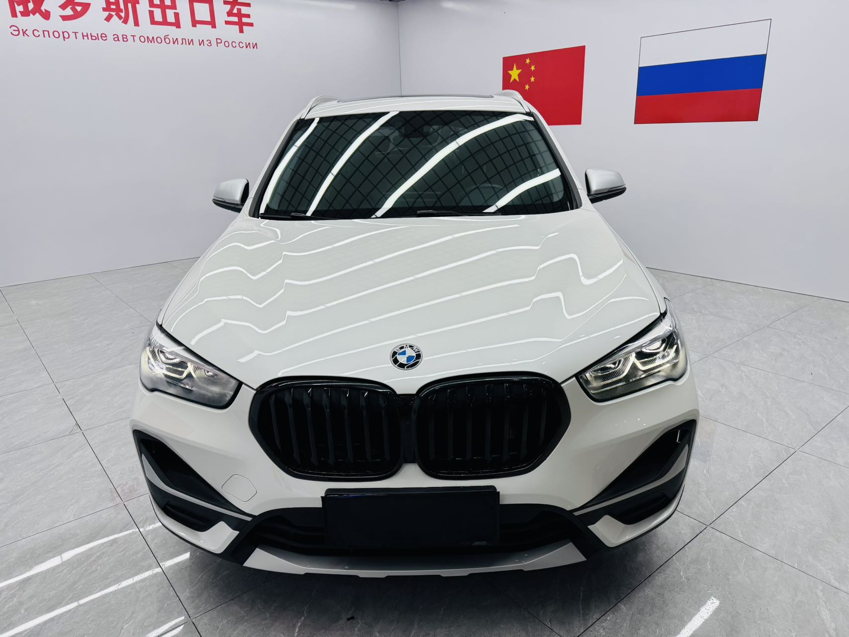 BMW X1 2023 car image #2