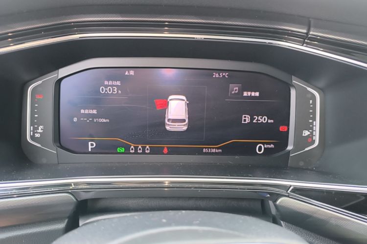 Volkswagen Tacqua 2020 immagine di auto #12