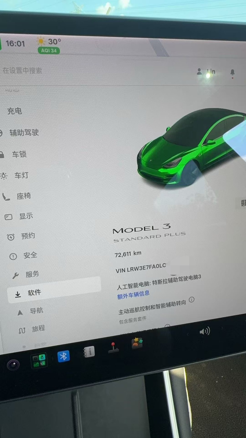 Tesla Model 3 2021 car image #6
