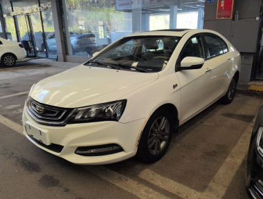 GEELY Emgrand 2017 immagine di auto 