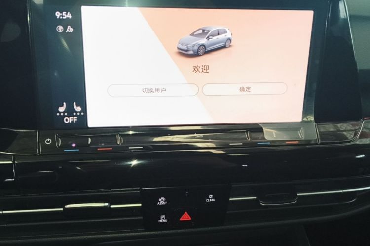 Volkswagen Golf 2021 car image #13