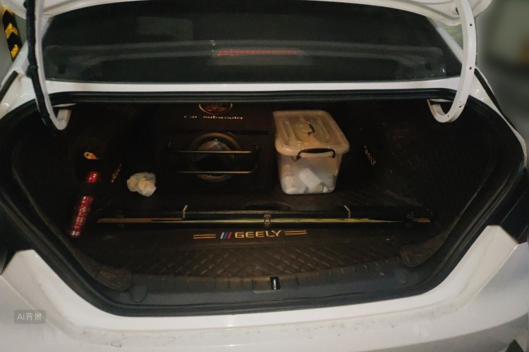 GEELY Binray 2020 #21 GEELY Binray 2020 car image #21