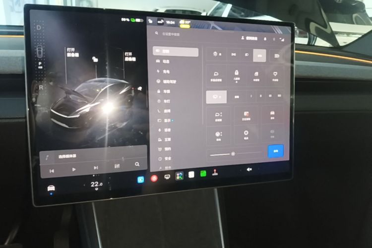 Tesla Model Y 2026 car image #13