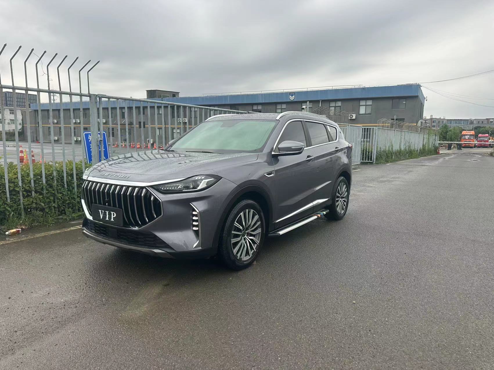 Jetour X70 PLUS 2024 Jetour X70 PLUS 2024 car image