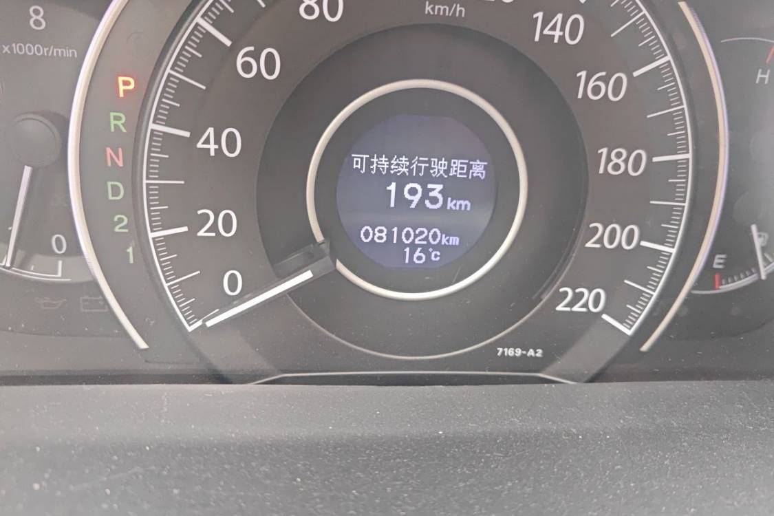 Honda CR-V 2012 car image #25