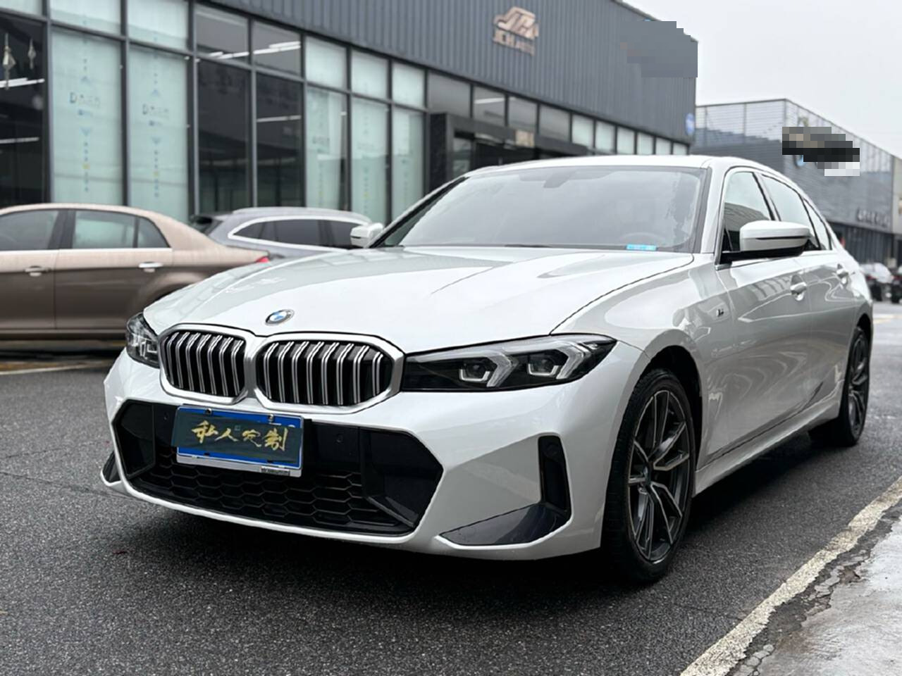 BMW 3 Series 2023 #2 BMW 3 Series 2023 car image #2