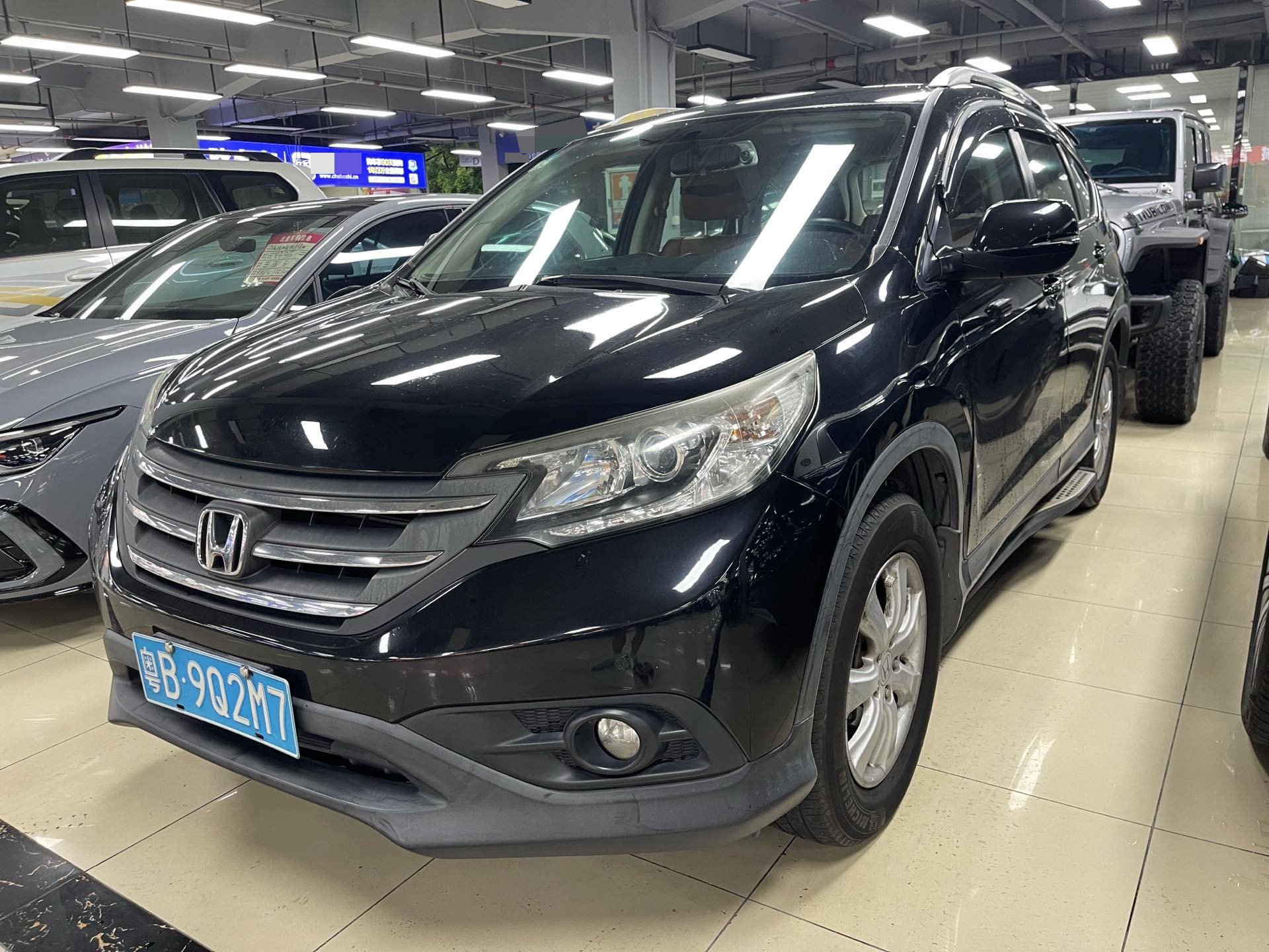 Honda CR-V 2015 Honda CR-V 2015 car image