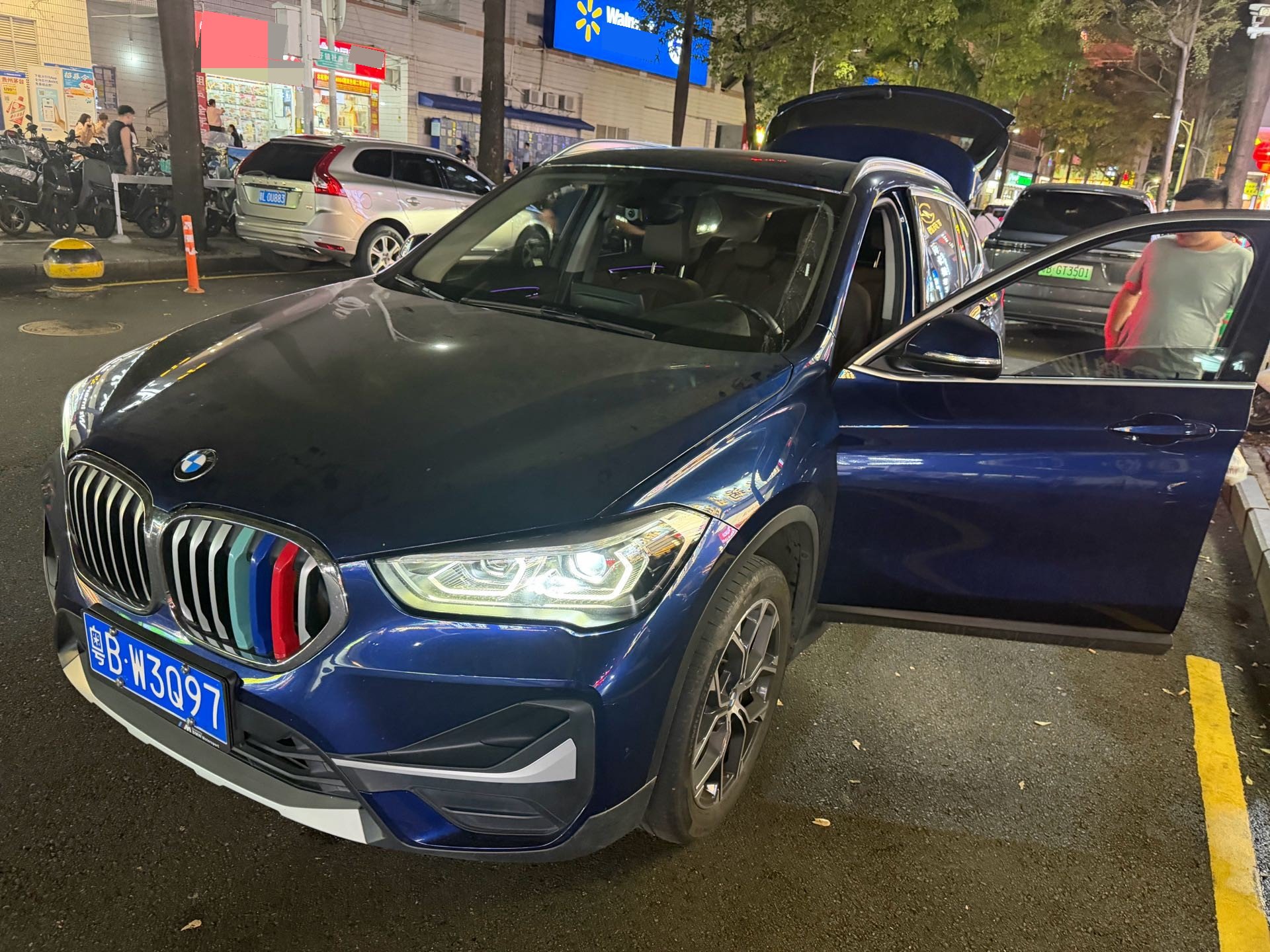 2020 #3 2020 image de voiture #3
