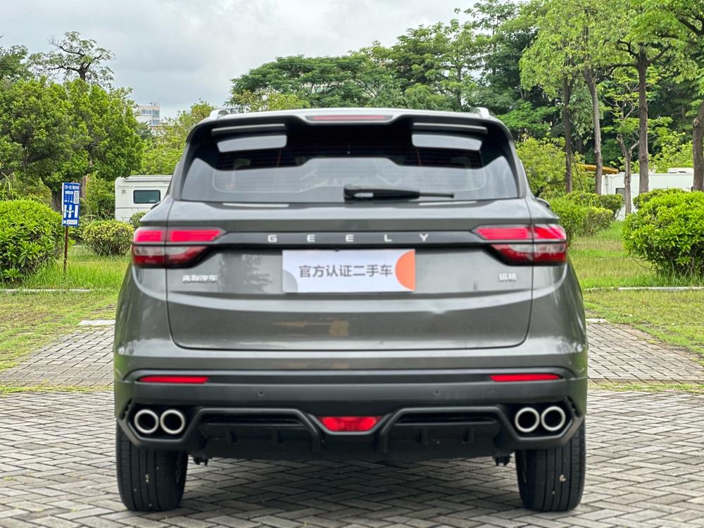 GEELY Coolray 2021 #6 GEELY Coolray 2021 car image #6