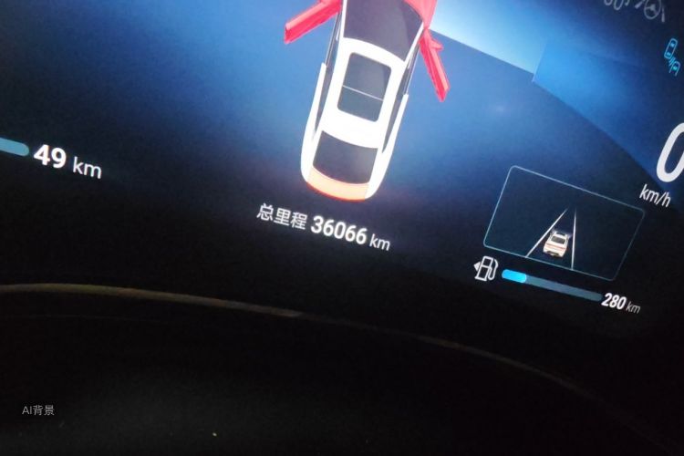 BYD Han 2024 car image #14