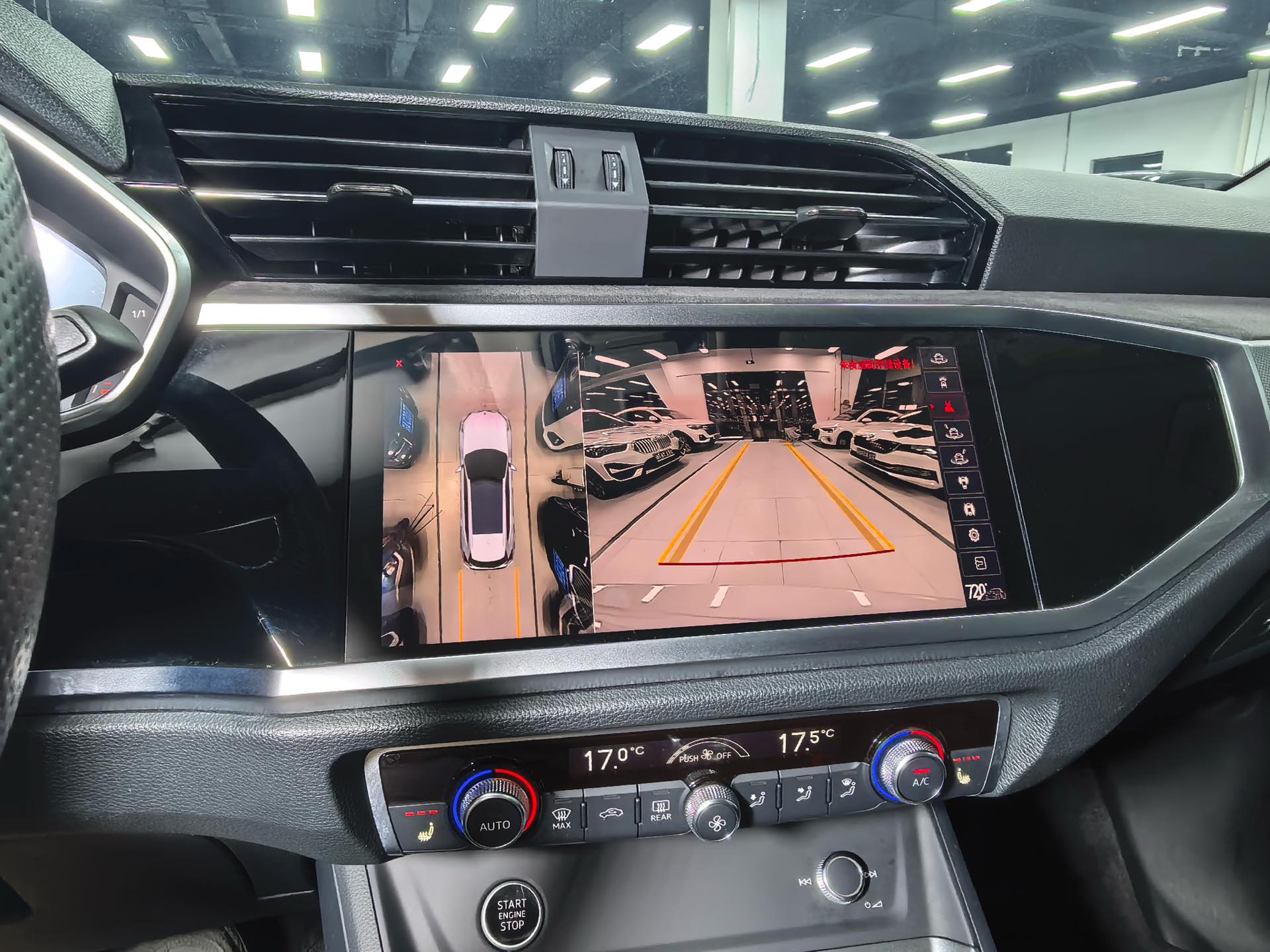 Audi Q3 Sportback 2023 car image #15