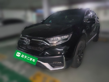 Honda CR-V 2021 Honda CR-V 2021 car image