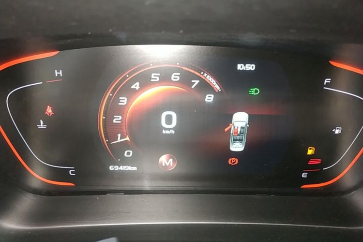 GEELY Binray 2019 image de voiture #12