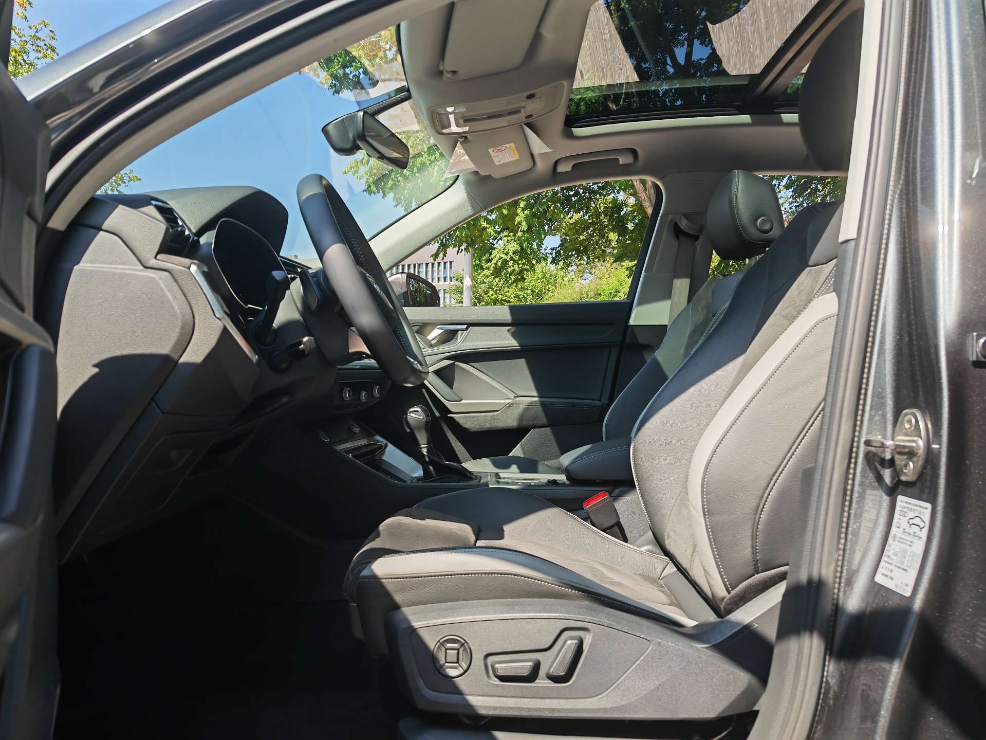 2020 #5 2020 car image #5