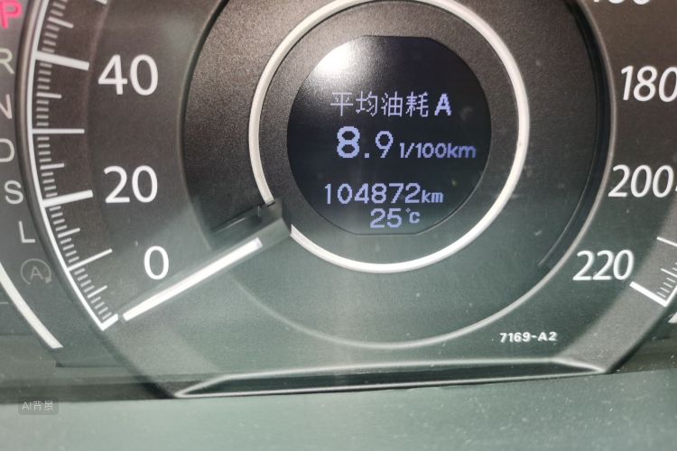 Honda CR-V 2017 #14 Honda CR-V 2017 car image #14
