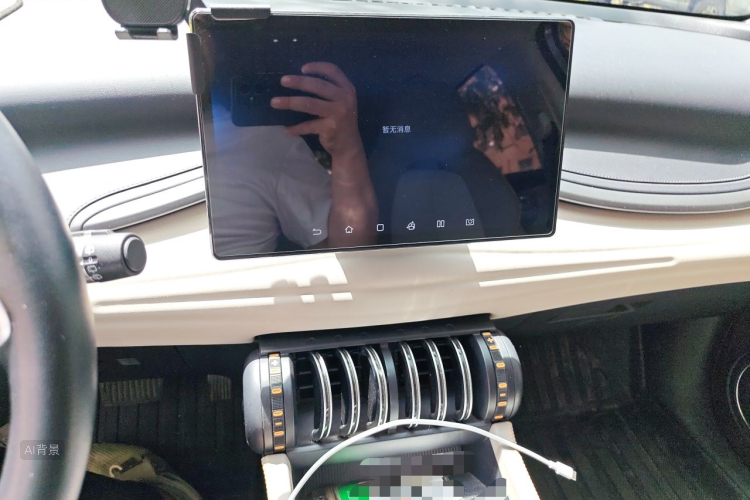 BYD Yuan Plus 2024 car image #15
