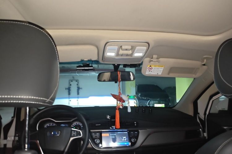 GEELY Emgrand GS 2017 car image #20
