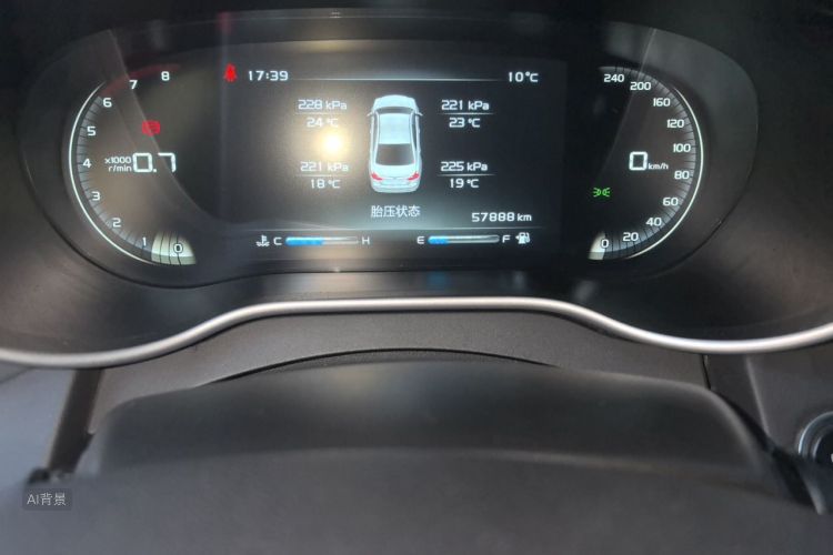 GEELY Emgrand 2018 car image #14
