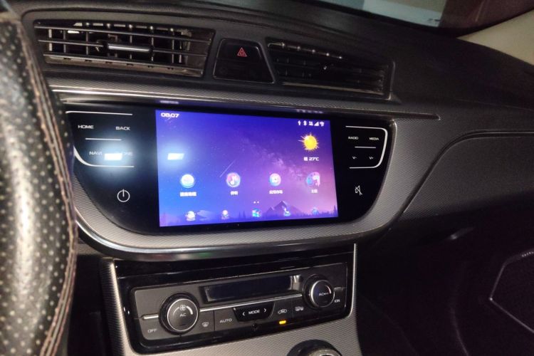 GEELY Emgrand GL 2018 #13 GEELY Emgrand GL 2018 imagen de coche #13