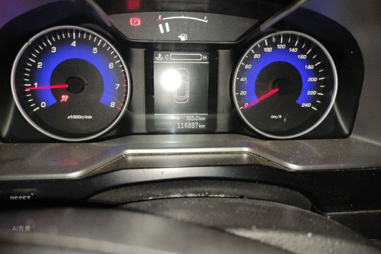 GEELY Emgrand 2014 #14 GEELY Emgrand 2014 car image #14